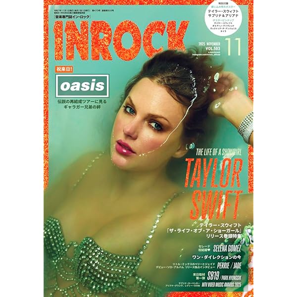 Amazon.co.jp: PHOENIX(限定盤)(Type-A)(DVD付) - ZE:A (ミニライブ